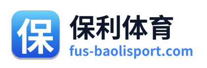保利体育 Logo