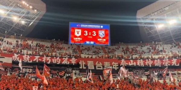 保利体育-鲁媒：泰山队14轮丢球数已达到24个，提升防守迫在眉睫