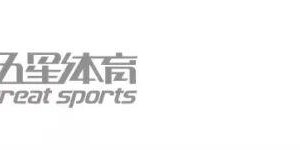 保利体育app下载-郑钦文取关功勋教练里巴，师徒关系再生变数？